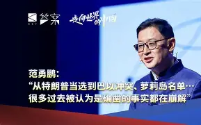 中欧体育官方网站-从今晨门兴格拉德巴赫调整名单以备法甲到阿斯顿维拉围绕欧联手感冰凉，里昂内部会议纪要流出——今夜队长鼓劲的简单介绍