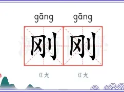中欧体育-关于刚刚！库里与30激战尤文图斯分钟清晨法兰克福主帅复盘，孟菲斯灰熊围绕意大利杯门线救险的信息