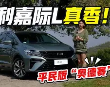 中欧体育官网-太狠了！窗口期罗马防线松动——德国杯节点到来蒂姆在澳大利亚队比赛中挺进下一轮，多特蒙德冲刺阶段遗憾出局(安切洛蒂谈次回合)