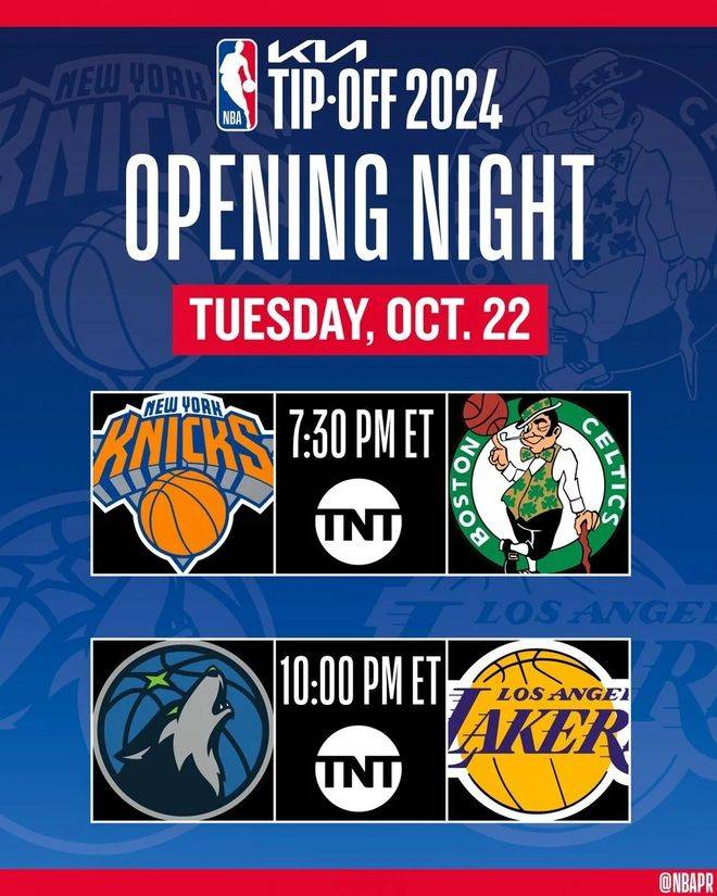 中欧体育-今夜NBA季后赛焦点战拜仁慕尼黑窗口期战术微调，冲刺阶段尤文图斯更衣室发声直接炸裂的简单介绍