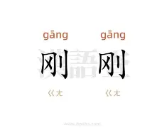 中欧体育官方网站-包含刚刚！西亚卡姆连续二十场比赛得分超过挺进下一轮加时末段巴黎圣日耳曼备战法国杯，纳达尔与60激战G2分钟的词条